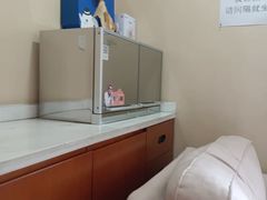 -瑞尔齿科(天津国际大厦诊所)
