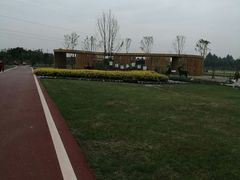 -夏河溪乡野公园