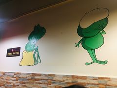 -味之绝热血美蛙鱼火锅(中坝店)