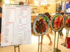 -狮头牌卤味研究所·卤味饭(花城汇南区店)