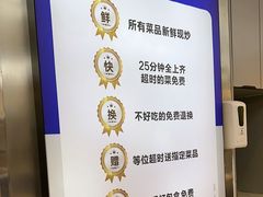 -兰湘子·湘菜小炒(盛龙广场店)