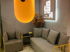 -得闲·高空SPA(东盟店)