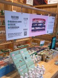 -青稚护手霜QINGZHI