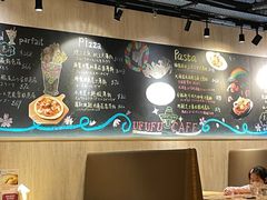 -Ufufu cafe(天神巷店)