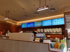 -奈雪的茶(领展中心城店)