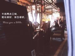 -MAAN COFFEE(金桥店)