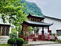 -车溪民俗旅游区