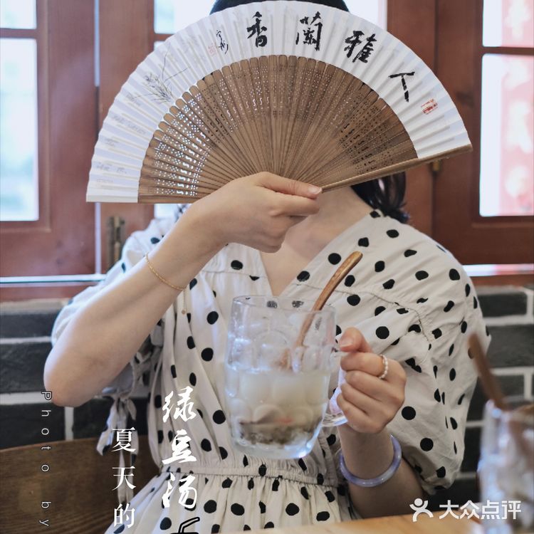 夏日必备｜冰镇绿豆汤必吃榜！