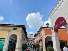 -佛罗伦萨小镇广佛名品奥特莱斯(疏港路店)