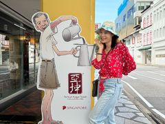-亚坤(远东广场店)