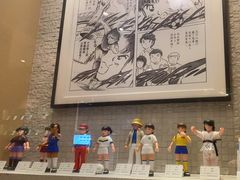 -小山日本料理(兴业太古汇店)