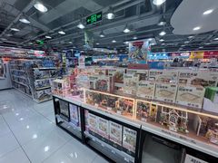 -TOYSRUS玩具反斗城(正大广场店)