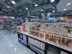 -玩具反斗城(正大广场店)