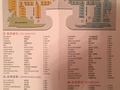 -砂之船奥特莱斯(合肥店)
