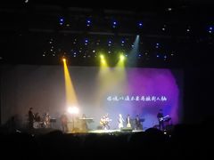 -华熙LIVE·五棵松·M空间