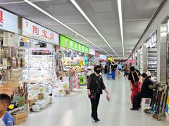 -西北轻工批发市场