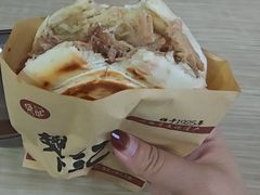 -樊记腊汁肉(竹笆市总店)