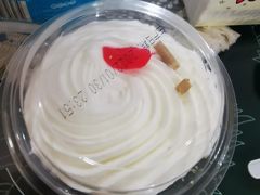 -红宝石·鲜奶小方·海派西点房(南丹店)