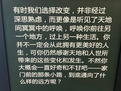 -石家庄万象城