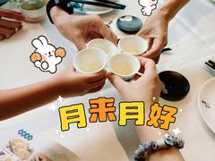 -顺德渔村(南山店)