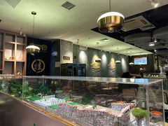 -麻田会 ·鲜活现烹·牛蛙火锅(珠江新城维家思广场店)