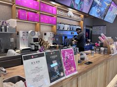 -霸王茶姬(建邺万达广场店)