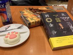 -西西弗书店·矢量咖啡(新光天地店)