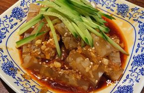 Spiced Jelly with Sauce