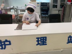 -纵享怡月月子中心(西稍门店)