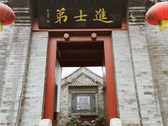 -李叔同故居纪念馆