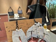 -M Stand(北京平安幸福中心店)