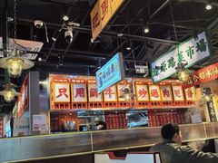 -沙胆彪炭炉牛杂煲(上海日月光广场店)