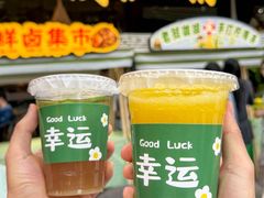 -友记功夫香·人民川菜(红牌楼店)