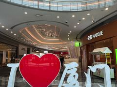 -银泰百货(厦门国贸中心店)