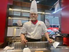 -湘汇概念铁板烧(铁西万达店)