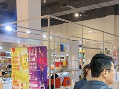-上海跨国采购会展中心