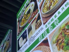 -申鲜大师·简餐(科技生态园店)