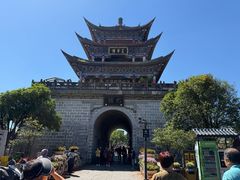 -大理古城