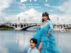 -爱我旅拍婚纱摄影(大理店)