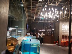 -U你·天然调味(南湖总店)