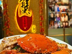 -喜记避风塘炒辣蟹(旗舰店)