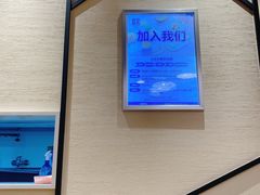 -满记甜品(苏州中心店)