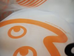 -CoCo都可(湖滨银泰店B区店)