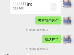 -海马体大师店(上海华润时代广场大师店)