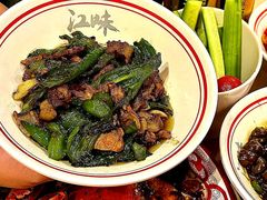-江味龙虾馆·裸蓝龙虾(南山店)