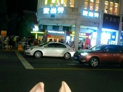 -麦当劳(厦门思明路店)