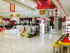 店内环境-中原麦购时代广场(南市店)