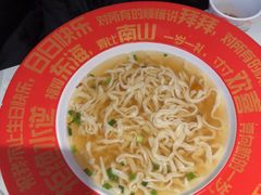 -阿瓦山寨·湘菜现炒·剁椒鱼头王(咸阳总店)