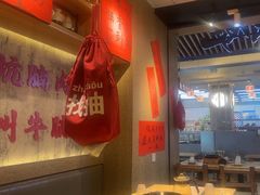 -牛腩之旅·牛腩牛杂煲(光启城美食城店)