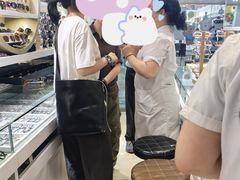 -北京眼镜城